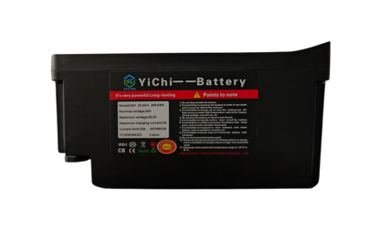 Spare Battery For iCAN X-15 Mobility Scooter